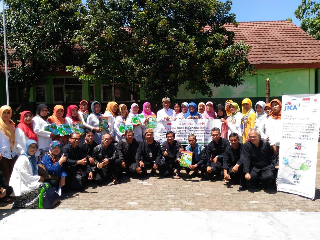 MOU antara IEPF (Indonesian Education Promoting Foundation) dan Dinas Pendidikan Kota Bogor
